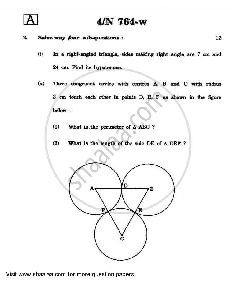 Geometry Mathematics 2 2010-2011 - S.S.C - 10th Standard - Maharashtra State Board (MSBSHSE) question paper with PDF download
