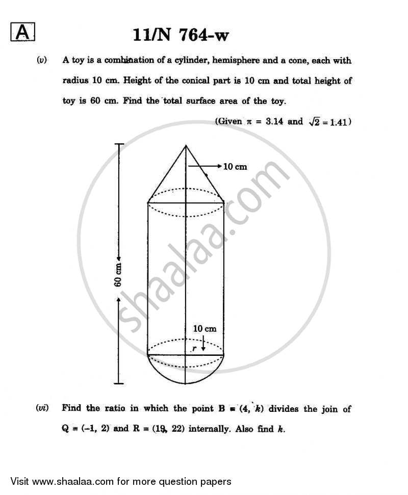 Geometry Mathematics 2 2010-2011 - S.S.C - 10th Standard - Maharashtra State Board (MSBSHSE) question paper with PDF download