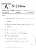 Geometry Mathematics 2 2011-2012 - S.S.C - 10th Standard - Maharashtra State Board (MSBSHSE) question paper with PDF download