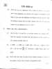 Geometry Mathematics 2 2011-2012 - S.S.C - 10th Standard - Maharashtra State Board (MSBSHSE) question paper with PDF download