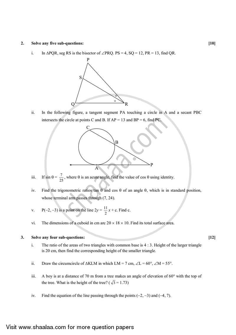 Geometry Mathematics 2 2012-2013 - S.S.C - 10th Standard - Maharashtra State Board (MSBSHSE) question paper with PDF download