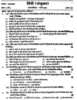 Hindi - Composite [हिंदी - संयुक्त] 2007-2008 - S.S.C - 10th Standard - Maharashtra State Board (MSBSHSE) question paper with PDF download