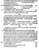 Hindi (Second/Third Language) [हिंदी (दूसरी/तीसरी भाषा)] 2007-2008 - S.S.C - 10th Standard - Maharashtra State Board (MSBSHSE) question paper with PDF download