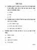 Hindi (Second/Third Language) [हिंदी (दूसरी/तीसरी भाषा)] 2010-2011 - S.S.C - 10th Standard - Maharashtra State Board (MSBSHSE) question paper with PDF download