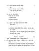 Hindi (Second/Third Language) [हिंदी (दूसरी/तीसरी भाषा)] 2017-2018 - S.S.C - 10th Standard - Maharashtra State Board (MSBSHSE) question paper with PDF download