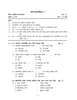 History and Political Science [इतिहास व राज्यशास्त्र] 2018-2019 - S.S.C - 10th Standard Board Exam [इयत्ता १० वी] - Maharashtra State Board (MSBSHSE) question paper with PDF download