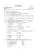 History and Political Science [इतिहास व राज्यशास्त्र] 2018-2019 - S.S.C - 10th Standard Board Exam [इयत्ता १० वी] - Maharashtra State Board (MSBSHSE) question paper with PDF download