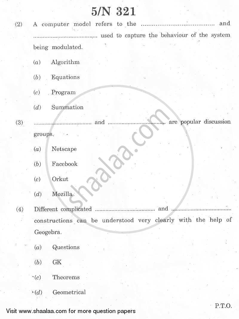 Information Communication Technology 2013-2014 - S.S.C - 10th Standard - Maharashtra State Board (MSBSHSE) question paper with PDF download