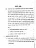 Marathi [मराठी] 2010-2011 - S.S.C - 10th Standard - Maharashtra State Board (MSBSHSE) question paper with PDF download