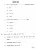 Marathi [मराठी] 2013-2014 - S.S.C - 10th Standard - Maharashtra State Board (MSBSHSE) question paper with PDF download