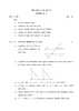 Mathematics 2 - Geometry [गणित २ - भूमिती] 2018-2019 - S.S.C - 10th Standard Board Exam [इयत्ता १० वी] - Maharashtra State Board (MSBSHSE) question paper with PDF download