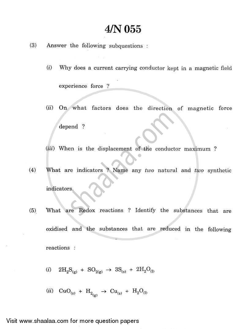 Science and Technology 1 2011-2012 - S.S.C - 10th Standard - Maharashtra State Board (MSBSHSE) question paper with PDF download