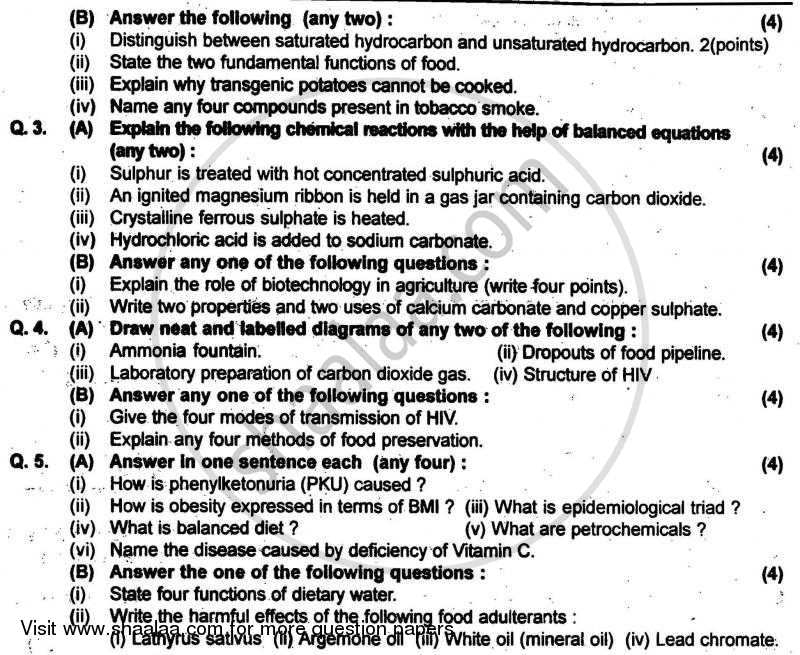 Science and Technology 2 2007-2008 - S.S.C - 10th Standard - Maharashtra State Board (MSBSHSE) question paper with PDF download