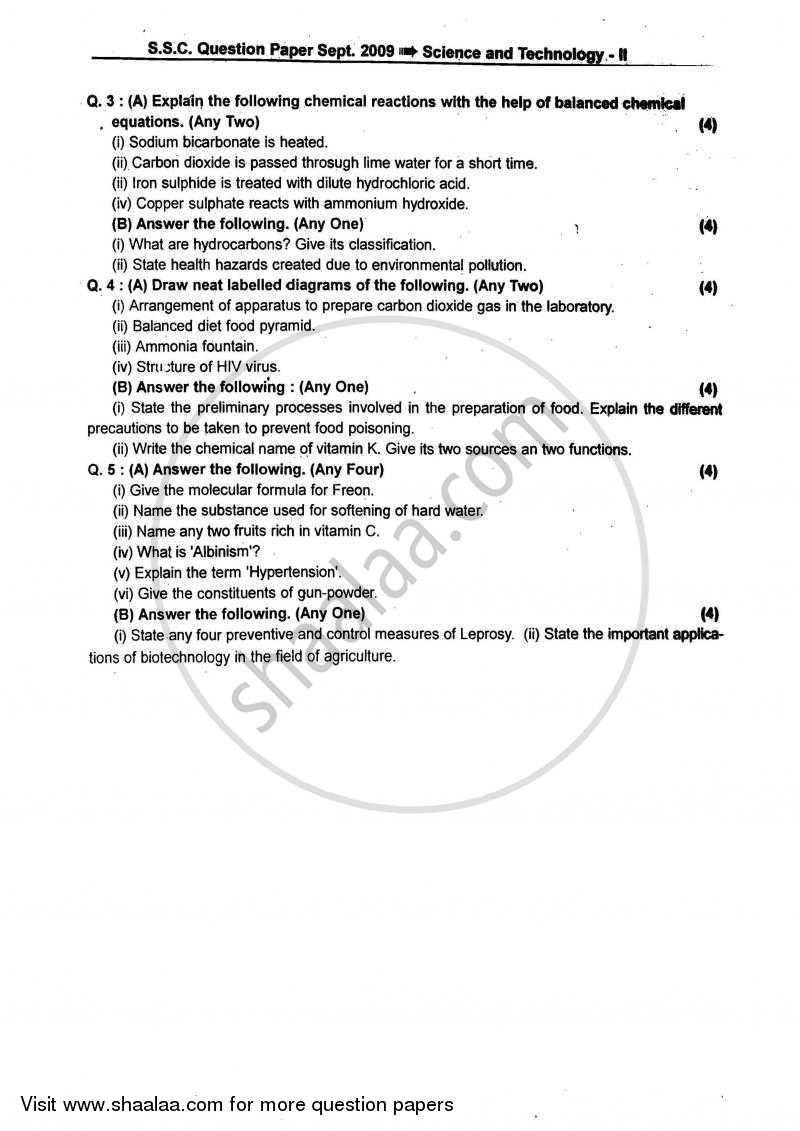 Science and Technology 2 2008-2009 - S.S.C - 10th Standard - Maharashtra State Board (MSBSHSE) question paper with PDF download