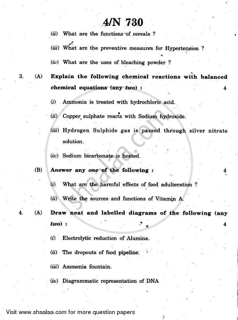 Science and Technology 2 2010-2011 - S.S.C - 10th Standard - Maharashtra State Board (MSBSHSE) question paper with PDF download