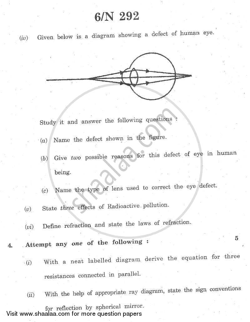 Science and Technology 2013-2014 - S.S.C - 10th Standard - Maharashtra State Board (MSBSHSE) question paper with PDF download