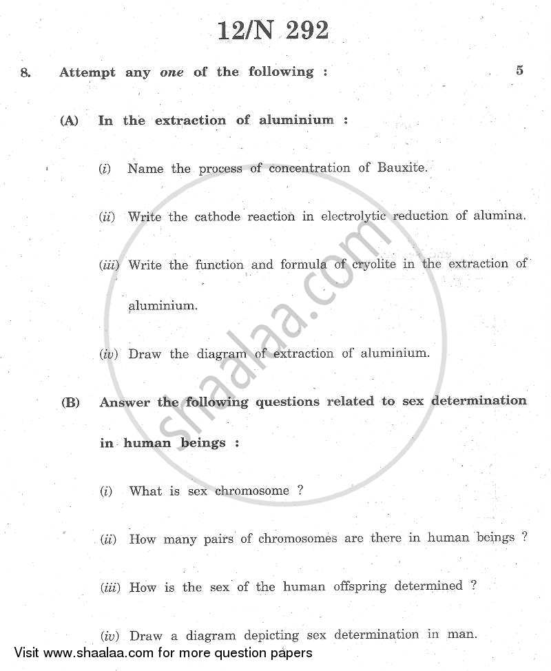 Science and Technology 2013-2014 - S.S.C - 10th Standard - Maharashtra State Board (MSBSHSE) question paper with PDF download
