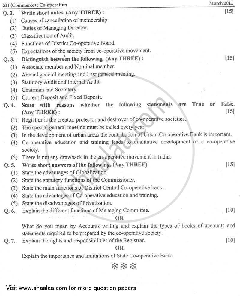 co-operation-2010-2011-hsc-commerce-12th-board-exam-question-paper-with-pdf-download-shaalaa