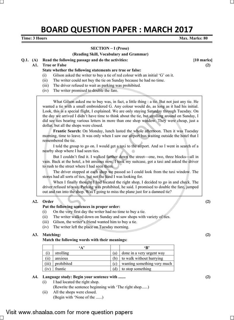 Ts Ssc 10th Class Ix Class English Question Papers And Weightage Table ...