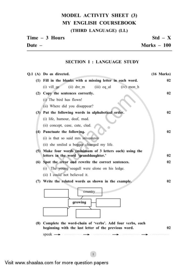 sample-question-papers-for-class-9-maharashtra-board-english-examples-paper