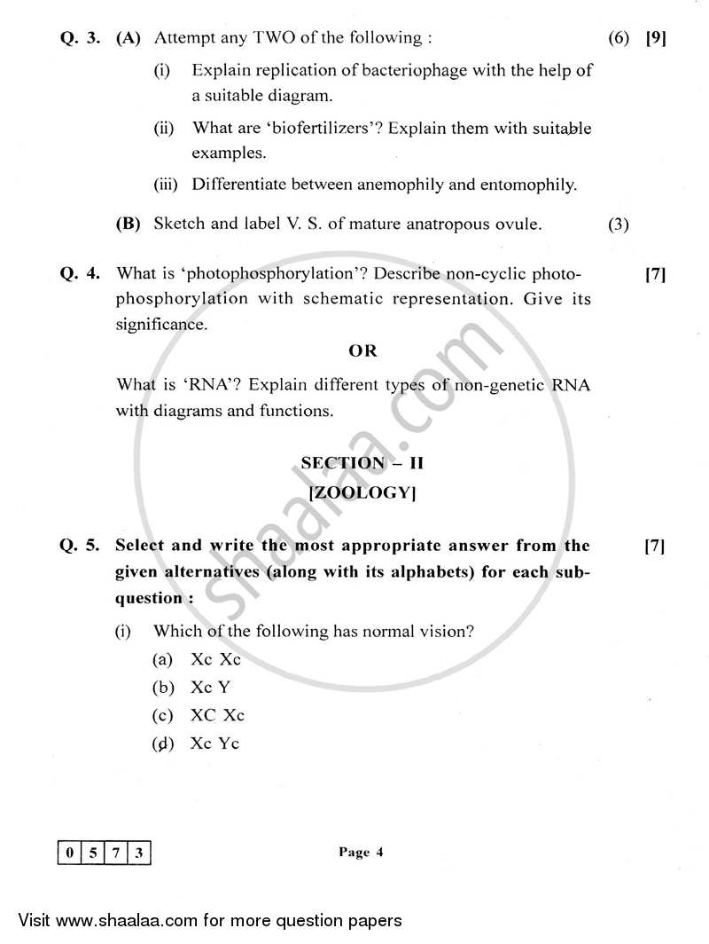 Question Paper HSC Science General 12th Board Exam Biology 2016