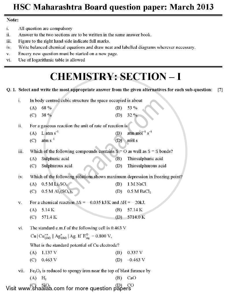 phd entrance exam chemistry question paper