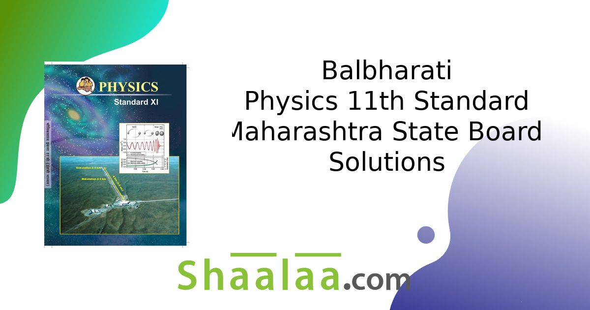 physics textbook pdf class 11 maharashtra board