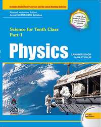 Lakhmir Singh solutions for Physics [English] Class 10 chapter 3 - Sources of Energy - Shaalaa.com