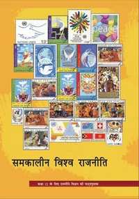 NCERT Solutions for Rajneeti Vigyaan Samkaalin Vishv Rajneeti [Hindi] Class 12 - Shaalaa.com