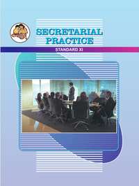 Balbharati solutions for Secretarial Practice [English] Standard 11 Maharashtra State Board chapter 1 - Secretary - Shaalaa.com