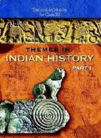 NCERT solutions for थीम्स इन इंडियन हिस्ट्री पार्ट I, II, अँड III [इंग्रजी] इयत्ता १२ chapter 10 - Colonialism And The Countryside: Exploring Official Archives - Shaalaa.com