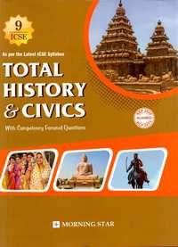 Morning Star solutions for टोटल हिस्टरी अँड सिविक्स [इंग्रजी] इयत्ता ९ आयसीएसई chapter 1 - The Harappan Civilisation - Shaalaa.com