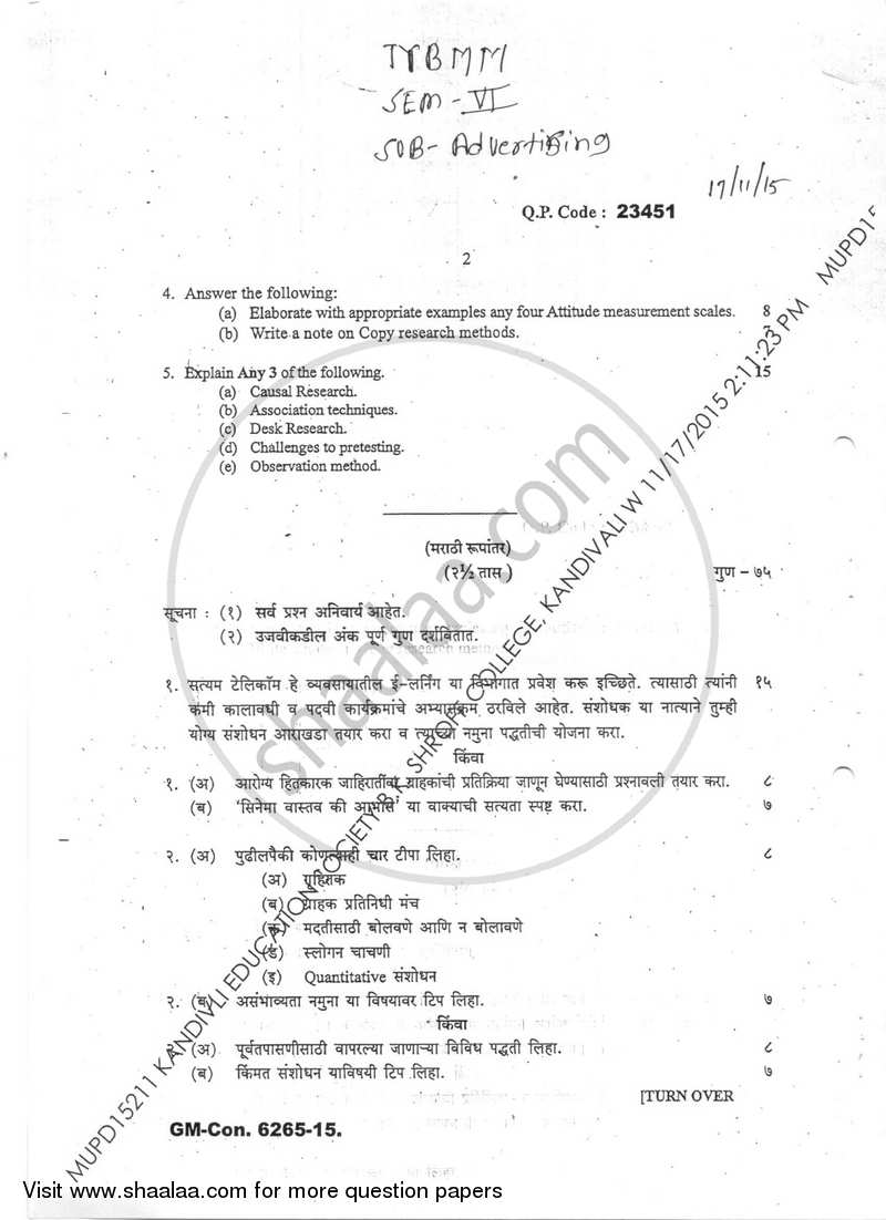 Advertising and Marketing Research 2015-2016 Semester 6 - University of Mumbai question paper with PDF download