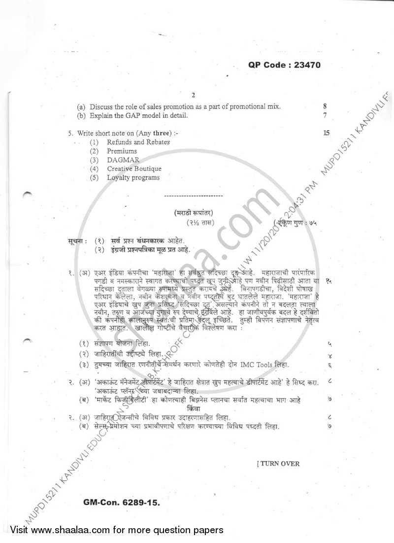Agency Management 2015-2016 Semester 6 - University of Mumbai question paper with PDF download