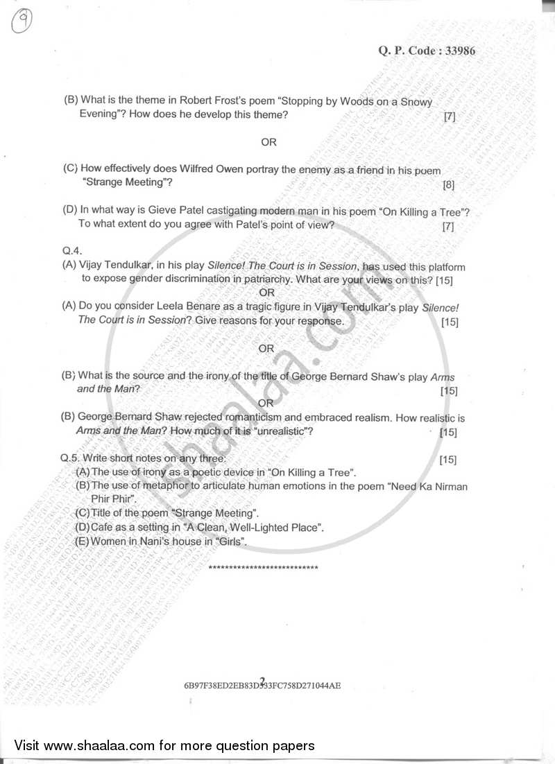 An Introduction to Litterateurs 2017-2018 Semester 2 - University of Mumbai question paper with PDF download