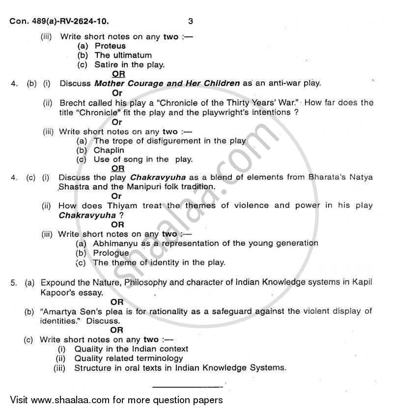 20th Century British Literature 2009-2010 - B.A. - Semester 6 (TYBA) - University of Mumbai question paper with PDF download