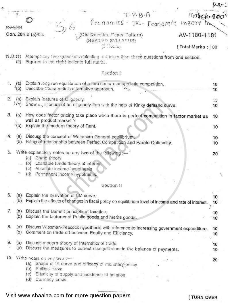Advanced Economic Theory 2007-2008 - B.A. - Semester 6 (TYBA) - University of Mumbai question paper with PDF download