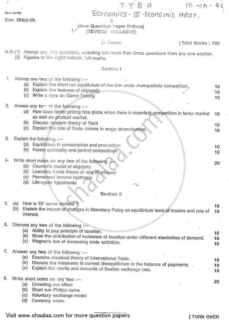Advanced Economic Theory 2007-2008 - B.A. - Semester 6 (TYBA) - University of Mumbai question paper with PDF download