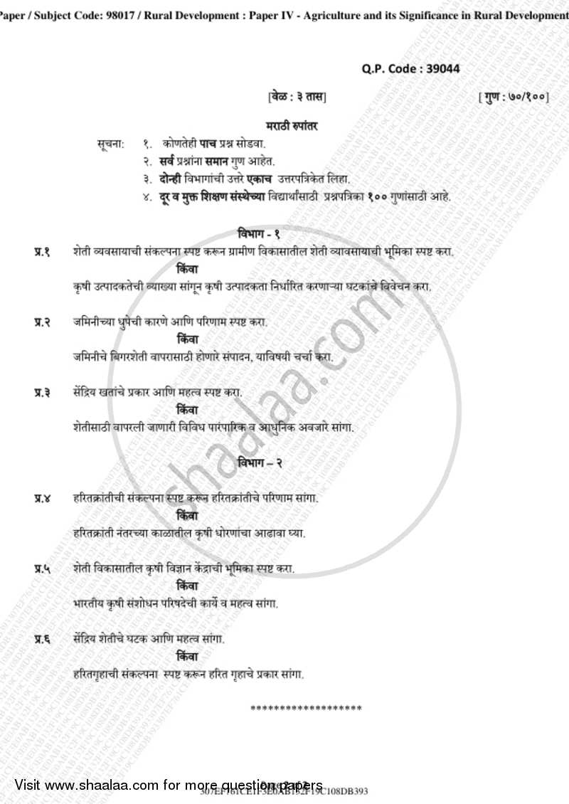 Agriculture and Its Significance in Rural Development 2018-2019 - B.A. - 3rd Year (TYBA) - University of Mumbai question paper with PDF download