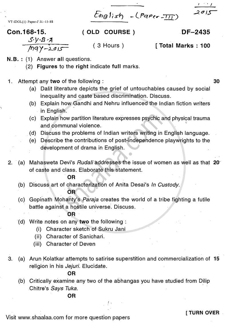 American Literature 2014-2015 - B.A. - 2nd Year (SYBA) - University of Mumbai question paper with PDF download