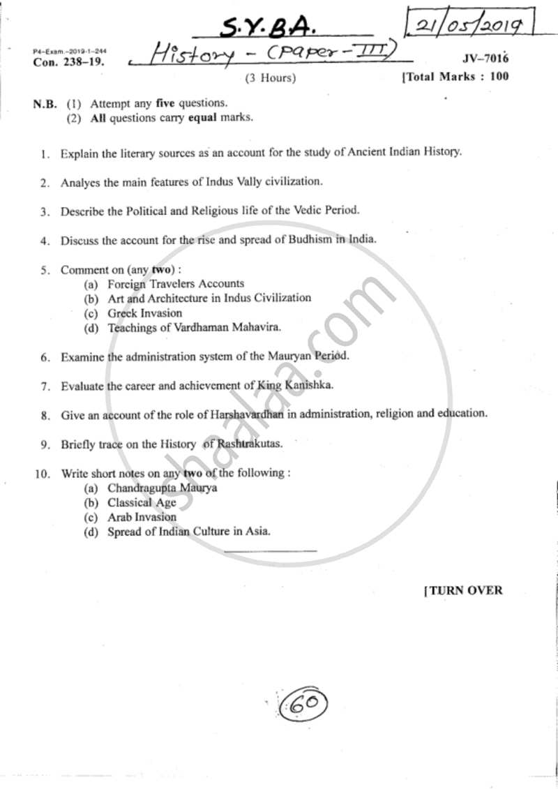 Ancient India (Up to 1000 Ad) 2018-2019 - B.A. - 2nd Year (SYBA) - University of Mumbai question paper with PDF download