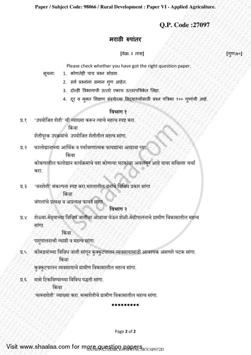 Applied Agriculture 2018-2019 - B.A. - 3rd Year (TYBA) - University of Mumbai question paper with PDF download