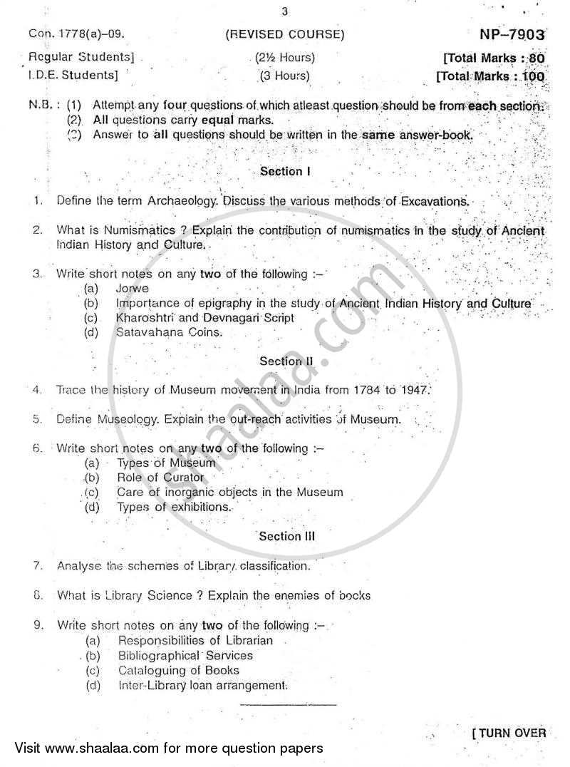 Archaeology, Museology and Library Science 2008-2009 - B.A. - 3rd Year (TYBA) - University of Mumbai question paper with PDF download