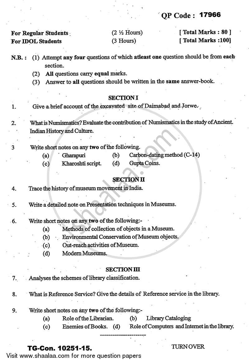 Archaeology, Museology and Library Science 2014-2015 - B.A. - 3rd Year (TYBA) - University of Mumbai question paper with PDF download