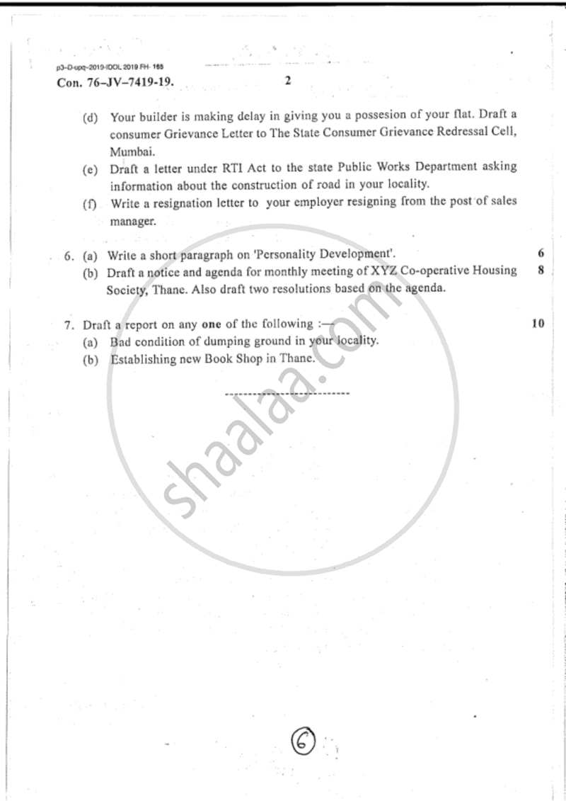Business Communication 2018-2019 - B.A. - 2nd Year (SYBA) - University of Mumbai question paper with PDF download