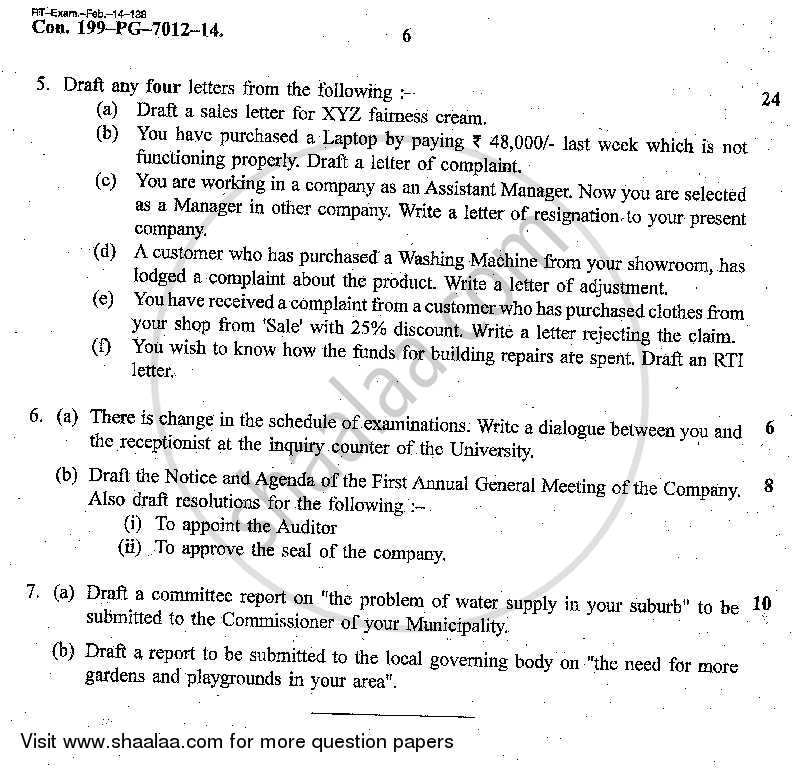 Business Communication 2013-2014 - B.A. - Semester 3 (SYBA) - University of Mumbai question paper with PDF download