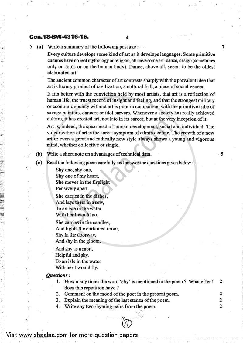 Communication Skill in English 2016-2017 - B.A. - 1st Year (FYBA) - University of Mumbai question paper with PDF download