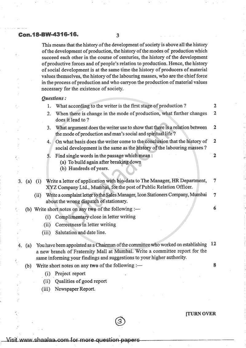 Communication Skill in English 2016-2017 - B.A. - 1st Year (FYBA) - University of Mumbai question paper with PDF download