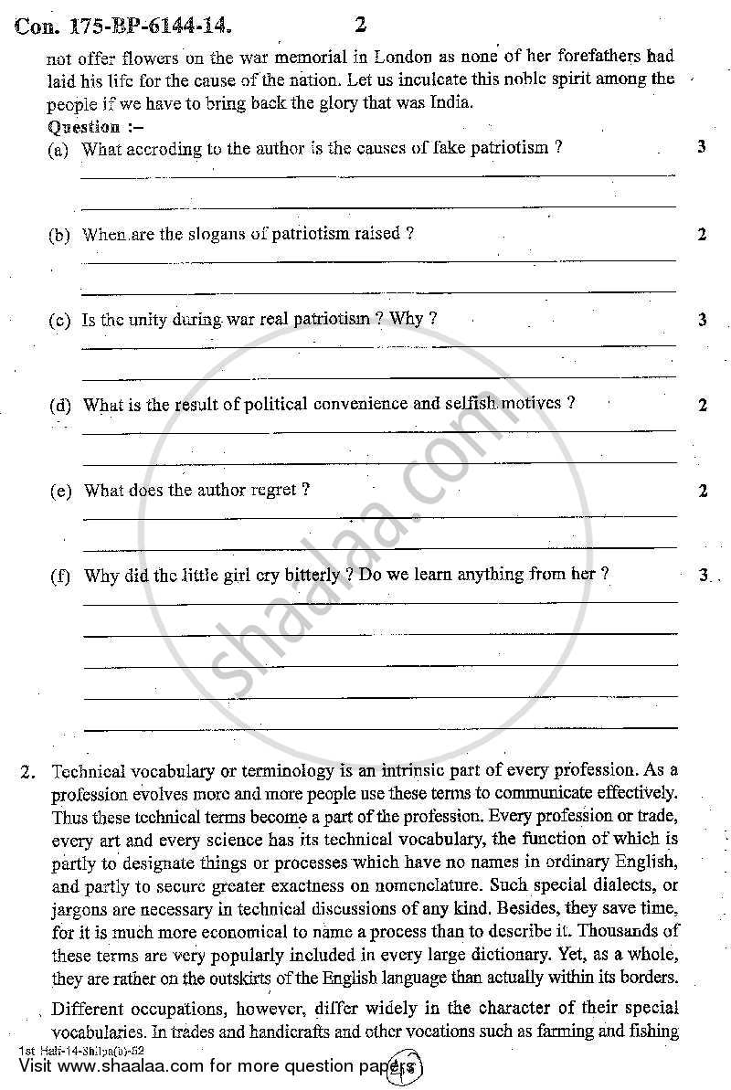 Communication Skill in English 2013-2014 - B.A. - Semester 1 (FYBA) - University of Mumbai question paper with PDF download