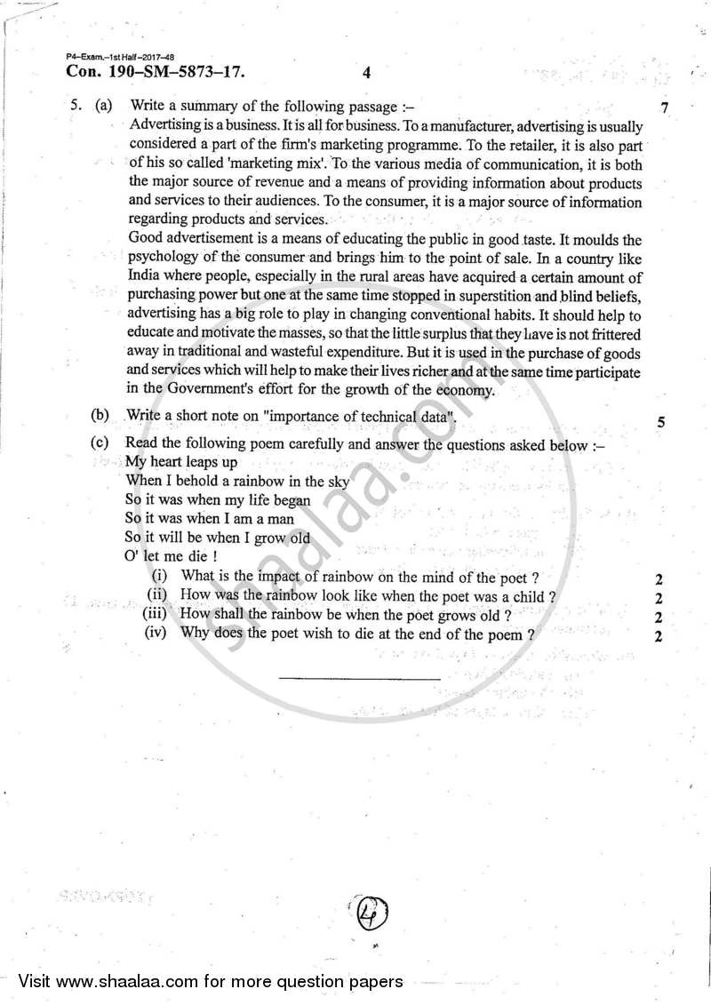 Communication Skill in English 2016-2017 - B.A. - Semester 1 (FYBA) - University of Mumbai question paper with PDF download